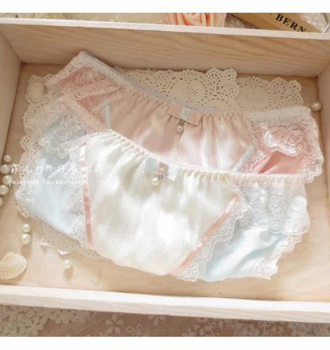 Slip - Ref 640684 Image 12