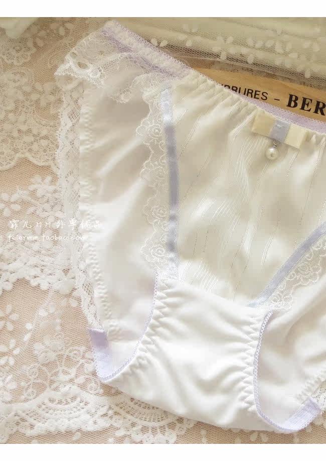 Slip - Ref 640684 Image 8