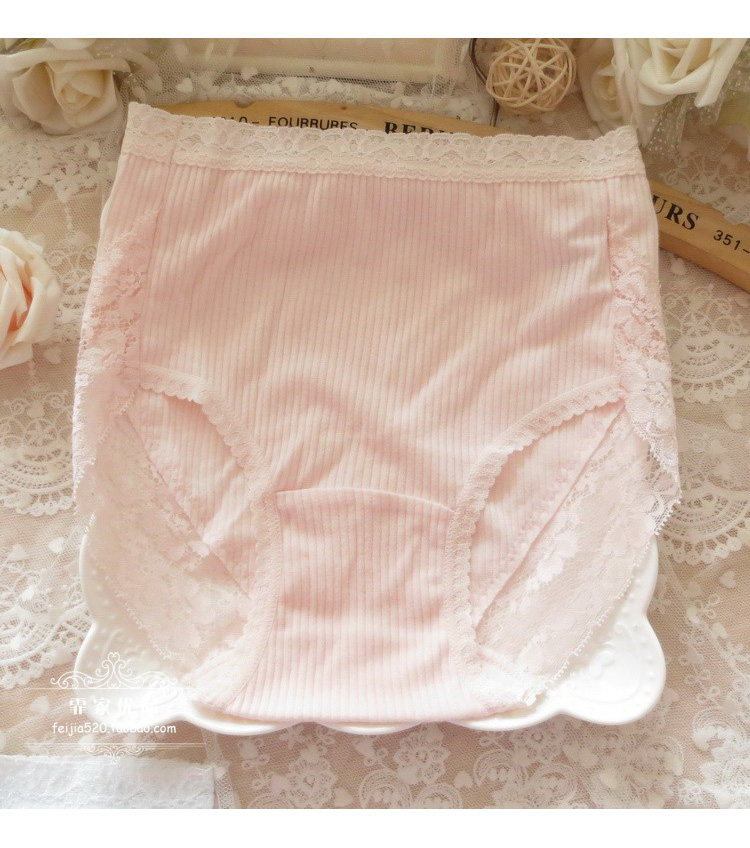 Slip - Ref 643434 Image 9