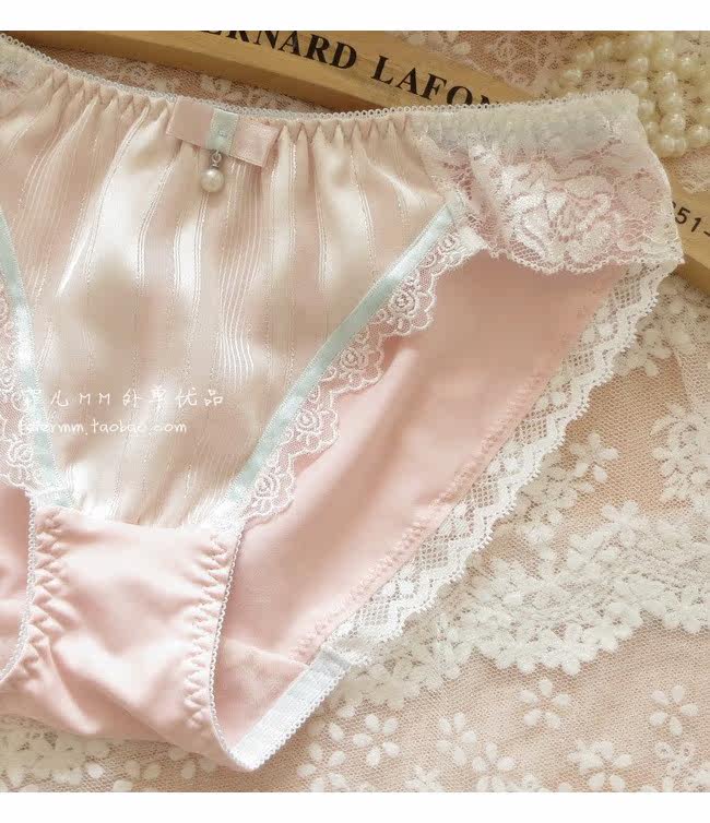 Slip - Ref 640684 Image 18