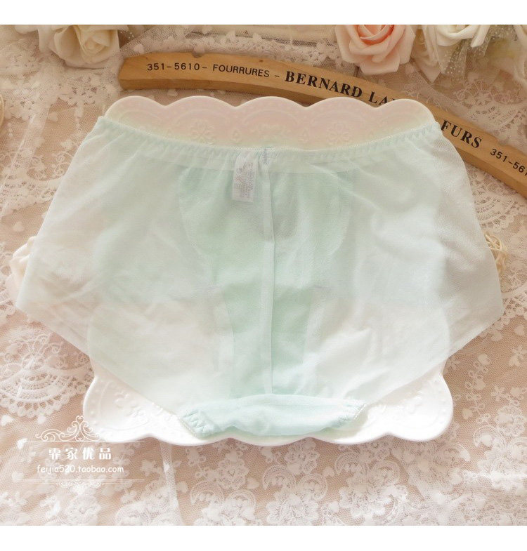 Slip - Ref 642924 Image 14