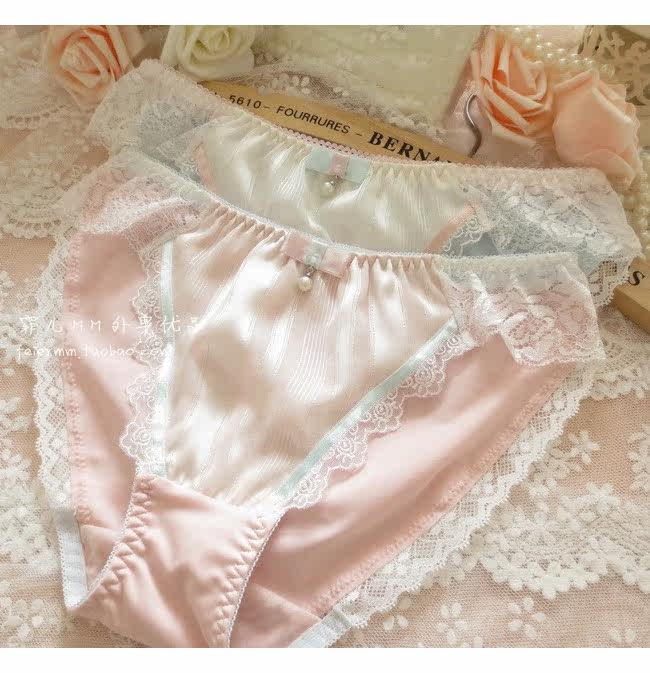 Slip - Ref 640684 Image 16