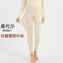 Modal pregnant women underbelly trousers spring and autumn thin underpants chigdall cotton pregnancy waist adjustable pajama pants