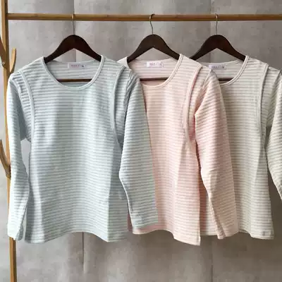 Colored cotton pregnant women breast-feeding autumn clothes sanitary pants set autumn and winter nursing top Moon clothes pure cotton grinding hair thickening warm warm