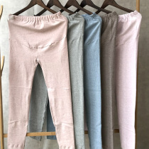 Cotton pregnant women waist adjustable Belly Belly trousers cashmere cotton warm inside wear pregnant pajamas Spring and Autumn Winter thick