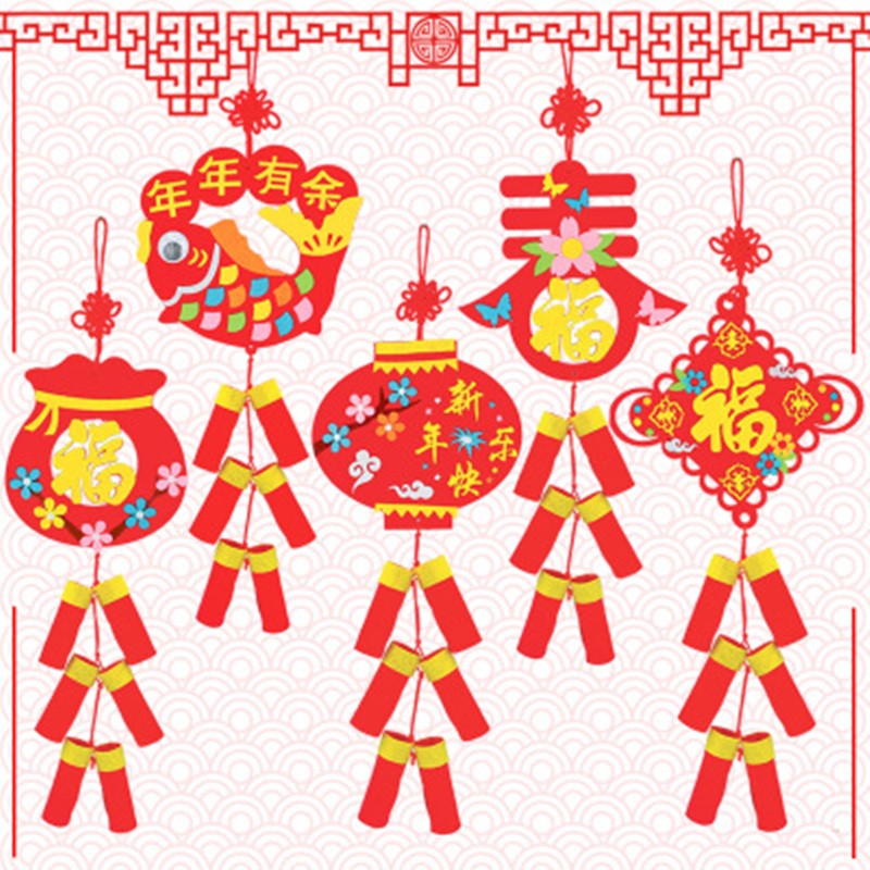 Hand-made firecrackers made diy material kindergarten Christmas New Year's Christmas New Year's firecrackers decorative materials