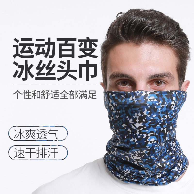 Outdoor riding magic turban customized logo printing sports windproof ice silk mask scarf customized CoolMax
