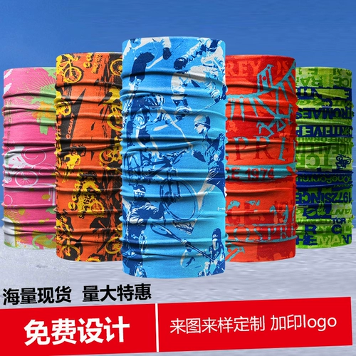 Спортивный шарф-платок, дорожная маска, индивидуальный шелковый шарф, делается под заказ, с печатью вашего логотипа, подарок на день рождения