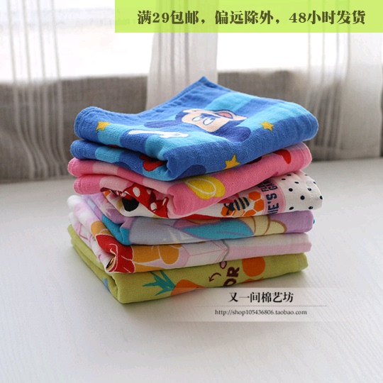 Clearance Sale: Minor Flaws, Export Trade Original Order, Cartoon Soft Gauze Illustration Children's Towel, Special Edition 1