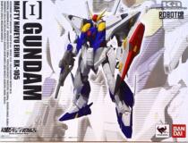 The Halloween qualification ROBOT soul KA KA flashes HaSavi kossi up to three RX-105 spot