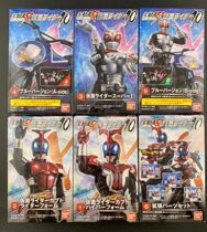 Bandai Kamen Rider handheld X10 high energy armor fight Super1 KABUTO spot