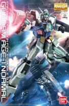 Vandet MG 1100 Gundam Normal AGE-1 up to standard type spot