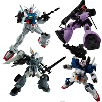 Bandai Box Egg Food Play Gundam G-FRAME 11 GP01 Jin En Gundam No. 7 Machine Big Devil Spot