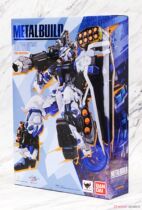 Vandai METATAL BUILD MB BLUE HERESEND BLUESECOND BLUE ISEND OBSESSION SPOT