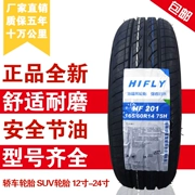 Lốp xe ô tô 165 / 60R14 BYD F0 Alto Changan Benben Panda Changhe Electric Zhongtai Z100