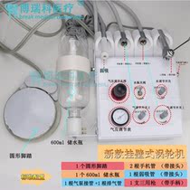  Dental turbine with saliva suction Pneumatic grinding machine Wall-mounted portable turbine with bottle can be connected to high-speed and low-speed grinding