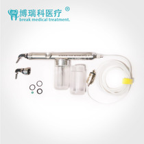  Dental alumina sandblasting gun sandblasting system Alumina sandblasting powder whitening repair mechanic sandblasting machine