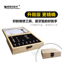  Dental commercial high-speed mobile phone multi-function repair tool tooling disassembly bearing Stainless steel new