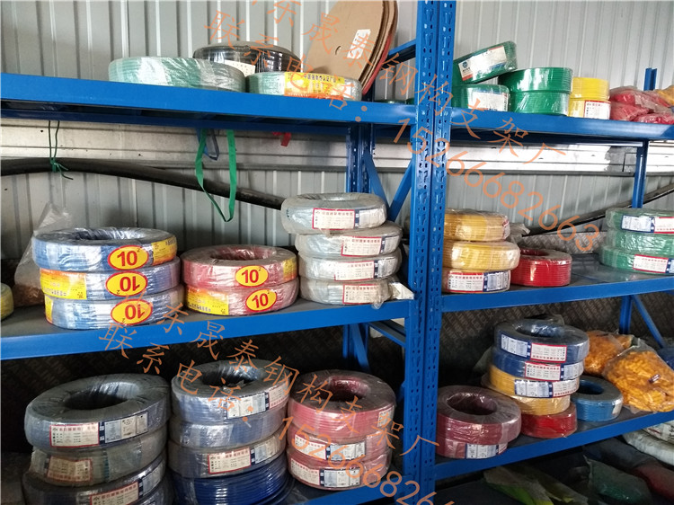 DC household wire photovoltaic power generation system imported grid yanggu cable wire Fengguo AC line