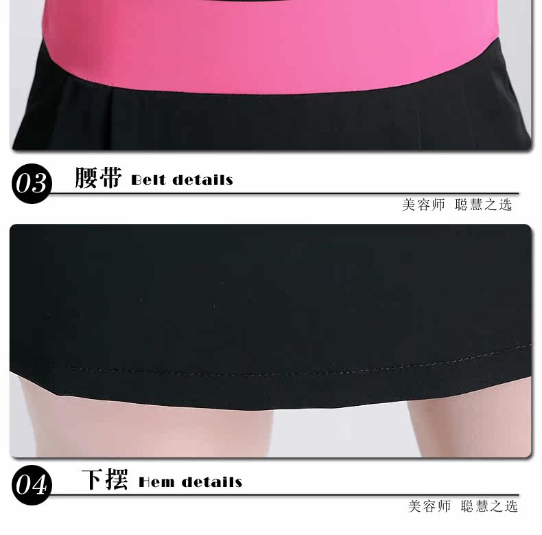 美容师工作服女秋冬美容院工作服职业装连衣裙