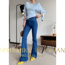 MXU full screen is full of legs 2020 spring and summer new giant thin retro stretch slim jeans flared pants female