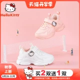 Hello Kitty, нескользящие беговые кроссовки для отдыха, белые кеды, тренд сезона