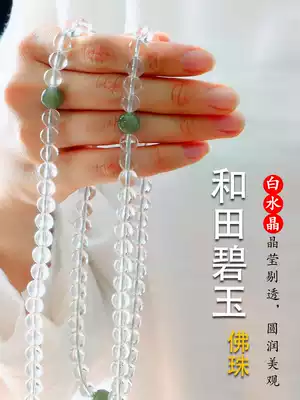 White crystal beads 108 natural hand string men and women Buddha jewelry Vajra confession 108 rosary necklace