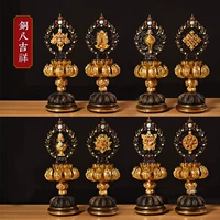 Набор медных восемь благоприятных наборов