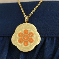 Манджушри мантра титановое стальное колье (оранжевый)