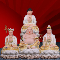 Sanmanda Han Baiyu Quantang Buddha Statue Three Holy Deities Maitreya Buddha Jizo King Guanyin Bodhisattva Home Offering