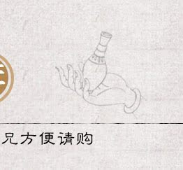 bình xịt muỗi khói Sanmantuo tự nhiên cây sả chống muỗi cắn chất lỏng người lớn không phun nước mật hoa thuốc sả cung cấp - Thuốc diệt côn trùng bình xịt muỗi mini tự vệ