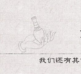 bình xịt muỗi khói Sanmantuo tự nhiên cây sả chống muỗi cắn chất lỏng người lớn không phun nước mật hoa thuốc sả cung cấp - Thuốc diệt côn trùng bình xịt muỗi mini tự vệ