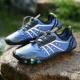 A19 Blue