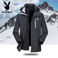 Playboy, дорожная зимняя съемная флисовая куртка подходит для мужчин и женщин для работы, «три в одном», увеличенная толщина, делается под заказ, с печатью вашего логотипа