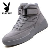 Мужская обувь Playboy, зимние ботинки в северо-восточном стиле, зимние универсальные теплые хлопковые туфли на меху с откидной спинкой, бархатные утолщенные мужские ботинки
