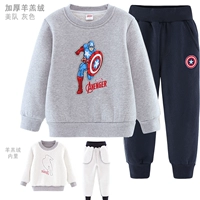 Plel of Velvet Beauty Grey 96102