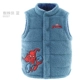 Disney bé trai vest vest trẻ em cộng với nhung mùa thu và mùa đông bé trai bé gái Hàn Quốc vest cotton - Áo ghi lê