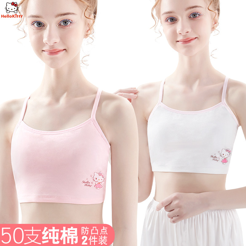 Girl Vest Harnesses Pure Cotton Children Hair Development Underwear Summer Thin little girl breathable mesh to wear bottom