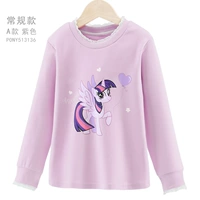 [Обычная модель] Модель A Pony513136