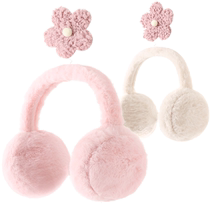Duomiaowu childrens earmuffs autumn and winter thickened warm plush ear warmer girls girls earmuffs earbags baby ear protection