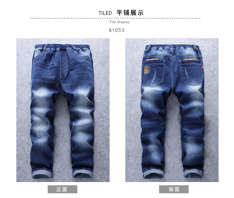 Pantalon garcon en toile - Ref 2054224 Image 36