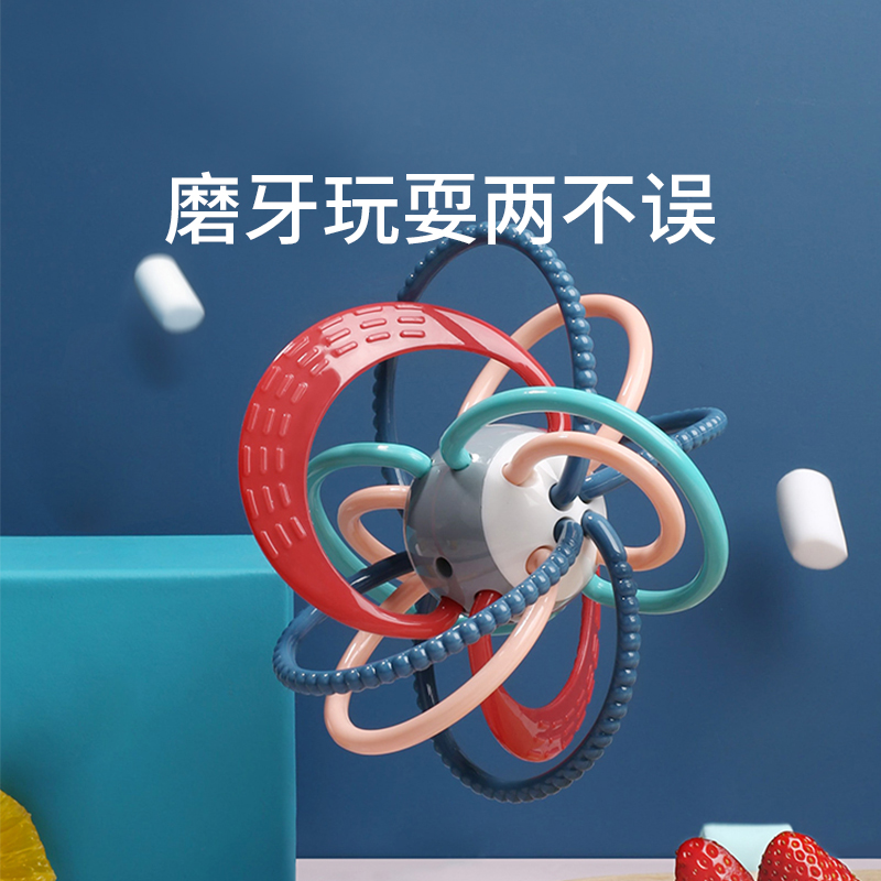 Bo cuckol Manhattan Hand Grab Ball Teether Bite Gum Baby Teething Stick 6 Month Grip Training Toy Can Be Nibbled