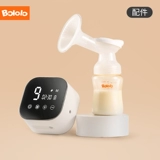 Волновая хихиканья