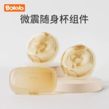 波咯咯电动双边吸奶器穿戴式免手扶随身杯便携式吸乳杯喇叭罩配件
