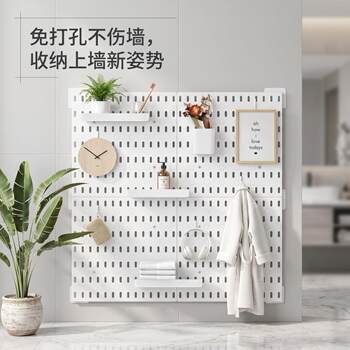 Storage hole board without punching accessories wall dormitory