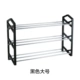 Lắp ráp nhiều lớp giá giày đơn giản lưu trữ đa năng giá giày giá đơn giản hiện đại ký túc xá giá giày - Kệ mẫu kệ treo tường