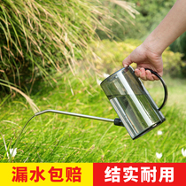 Long Mouth 304 Stainless Steel Water Kettle More Meat Sprinkler Water Bottle Garden Garden Potted Sprinkler Tools