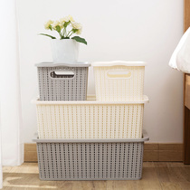 Imitation vine knitted covered containing box clothes storage box clothing finishing box plastic big number toy containing box storage box