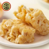 Чжан Чжэхан одобряет Xu Fuji Shaqima 470G Традиционные закуски для тортов Старые модные сакиса печенье с закусочной едой