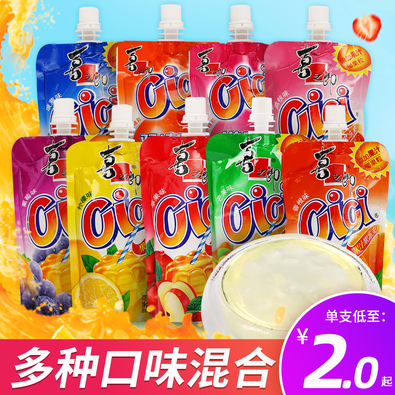 Joy Groom Cici Suction Jelly 25 Jelly Tasty Fruit Grain Children Casual snacks Sucked Jelly Pudding
